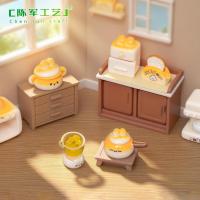 ราคา j781ชุดเครื่องครัวทำขนมรูปกระต่ายจิ๋วของจิ๋วจำลอง (46007474466)
