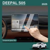 ราคา 丨ฟิล์มกระจกนิรภัย HD เหมาะสำหรับ 2025Deepal S05 ตัวป้องกันหน้าจอควบคุมส่วนกลางหน้าจอนำทางฟิล์มนิรภัยอุปกรณ์เสริมในรถยนต์ (52955276993)