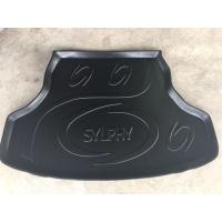 ราคา ถาดวางของท้ายรถ Nissan Sylphy (11323870280)