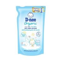 ราคา D-nee ดีนี่ น้ำยาปรับผ้านุ่มเด็ก สีฟ้า 550 มล. Organic (15098153084)