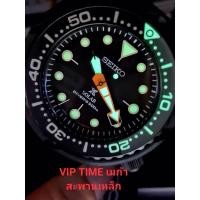 ราคา นาฬิกาผู้ชาย Seiko Prospex Black Series Limited Edition Tuna Solar SNE577P / SNE577 / SNE577P1 (25743959534)