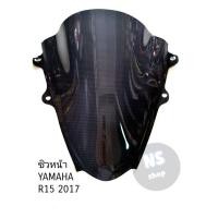 ราคา ชิวหน้า YAMAHA R15 ปี 2017 (9227266264)