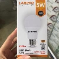 ราคา หลอดไฟ LED 5 W. สีส้ม warm white (2810936111)