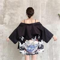ราคา เสื้อคลุมกิโมโน ลายนกกระเรียน 3 ตัว_สีฟ้า (8916011036)
