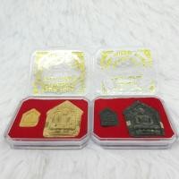 ราคา พระขุนแผนพรายเพชรพรายแก้ว ชุดนำฤกษ์ พิมพ์ใหญ่+เล็ก (4692582388)