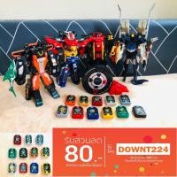 ราคา หุ่นยนต์ แปลงร่าง โกออนเจอร์ GoOnger ขบวนการ5สี Sentai power ranger [ Bandai ] (7192794954)