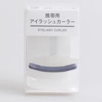ราคา ((แท้/พร้อมส่ง))ที่ดัดขนตา มูจิ Muji eyelash curler (990907207)