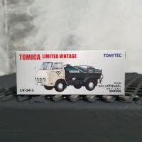 ราคา Tomica Limited Vintage tomytec LV-34b Prince Clipper (5760472163)