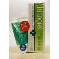 ราคา 30 G Smooth E Skin Care Cream 100% natural-source 30 G แถมฟรี Smooth E BABYFACE Foam 30 G (18930423865)
