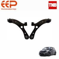 ราคา EEP ปีกนกล่าง Suzuki Swift 1.2 ซูซูกิ สวิฟ ปี 2011-2017 ปีกนกล่าง อีอีพี ซูสุกิ สวิฟ (18838424376)