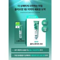 ราคา [2025 รางวัล] ยาสีฟัน DENTISTE Plus White Pro 160g ยาสีฟันไวท์เทนนิ่งและลมหายใจสดชื่นระดับพรีเมียม (+ชุดน้ํายาบ้วนปาก) (43228064998)
