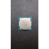 ราคา cpu i7 7700k 4.2 ghz (20901063980)