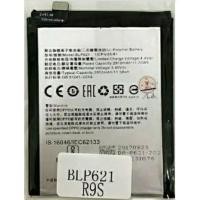 ราคา แบตเตอรี่ Oppo R9s (BLP621) รับประกัน 3 เดือน แบต Oppo R9s (2358250162)