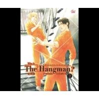 ราคา Who is The Hangman ภารกิจลับ รักอันตราย : Chun Wang Chi Han (25042178549)