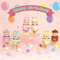 ราคา Sonny Angel Birthday Gift 2017 (Lemon Cake) (27308270163)