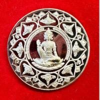 ราคา เหรียญองค์จตุคามราม หลังปิดตาพังพกาฬ รุ่นหลักเมืองพุทธาคม วัดหน้าพระธาตุ ปี2550 เนื้อเงินขัดเงาพ่นทรายบางส่วน หมายเลข88 (52356980671)