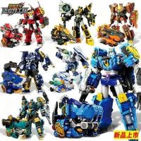 ราคา ♡Mini Agent Team 8 ไดโนเสาร์ที่แข็งแกร่งที่สุด Eighth Children Transforming Robot Toy Boy Mecha (47352239783)