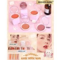 ราคา (JH3776) HASAYA GIRL Cute Teddx Bear Blush บรัชออน บรัชน้องหมี สีสวย ติดทน ตลับน่ารัก (ขนาด 7 ก.) (25583766550)