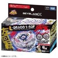 ราคา Takara Tomy BeyBlade X - BXG-07 (UX-00) L-Drago 1-60F (40821870233)
