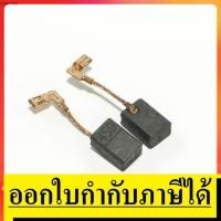 ราคา OK CB459-G แปรงถ่าน ถ่าน CB459 MAKITA แท้ ใช้กับเครื่องมือไฟฟ้า MAKITA รุ่น GA030 , GA4031 , JS1000 , JS1601 , JS1602 (15236368854)