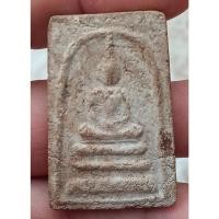 ราคา S130พระสมเด็จ เนื้อผง เก่าๆ ไม่ทราบ สภาพสวยๆ ตามรูป (47860522456)