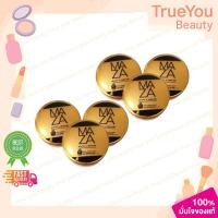 ราคา (6ตลับ)Maza SunScreen SPF 50 PA+++ กันแดดมาซ่า ขนาด 5 กรัม (49510316699)