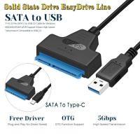 ราคา สายเคเบิล SATA เป็น USB / Type-C ความเร็วสูง ​​USB 3.0 / 2.0 SSD EasyDrive Line 22 Pin 2.5" 3.5" 2.5" HDD Hard Disk Driver Converter (41319353333)