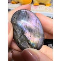ราคา ลาบราดอไรต์(Labradorite)A14หินlabradoriteสีม่วงชมพู (45160177152)