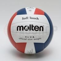 ราคา [Molten แท้ 100%]ลูกวอลเลย์บอล Molten รุ่น V5V-SUPER2 เบอร์ 5 หนัง PVC กันน้ำ ของแท้ (%) (43017902526)