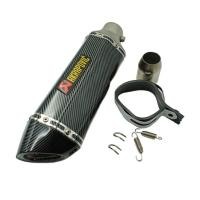 ราคา ปลายท่อแต่ง AKRAPOVIC ลายแคปล่า คอ2นิ้ว มีจุกลดเสียงในตัว (0162) (41417062140)