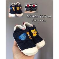 ราคา รองเท้าเด็กญี่ปุ่นมือสองสภาพดี MIKI HOUSE 12.5 cm (23447795031)