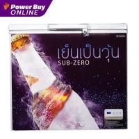 ราคา SANDEN ตู้แช่เบียร์วุ้น (12.7 คิว, สีขาว) รุ่น SSA-0365 (26616699866)