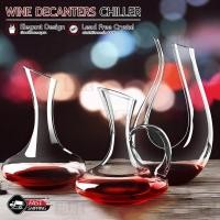 ราคา MLIFE - ขวดแก้ว ใส่ไวน์ โถใส่ไวน์ 1500ML เหยือกแช่ไวน์ ดีแคนเตอร์ เหยือก - Wine Crystal Clear Glass Decanters Chiller (27707775155)