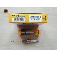ราคา หัวเทียน เข็มแพตตินั่ม TOYOTA ALTIS ดูโอ้ ปี2007,2012 NISSAN ทีด้า LKAR7AGP-D #93220 NGK แท้ ตัวละ195 บาท (25160947809)