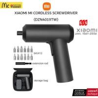 ราคา SCREWDRIVER (ไขควงอเนกประสงค์) MI CORDLESS SCREWDRIVER (DZN4019TW) ของแท้ศูนย์ไทย (40971586589)
