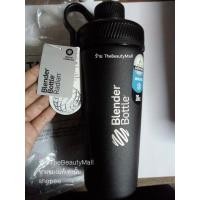 ราคา ของแท้ Blender Bottle BlenderBottle Stainless steel Shaker ขนาด 26 oz รุ่นเก็บความเย็นของแท้จาก USA (2796469392)