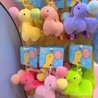 ราคา ชายสั่นเด็กไดโนเสาร์ไดโนเสาร์เต็มร่างกายตุ๊กตาไดโนเสาร์ปากที่มีสีสันฟองขนาดเล็กครอบครัวตุ๊กตาดึง (45810268971)