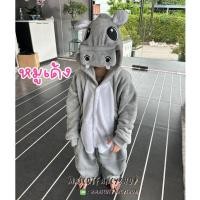 ราคา Mascotfancyshop ชุดมาสคอต ชุดแฟนซีสัตว์ สำหรับเด็ก หมูเด้ง ฮิปโป (Moo Deng/Hippo) (29865442226)
