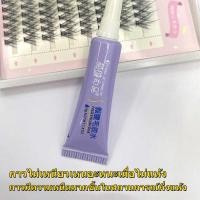 ราคา ▣ กาวติดขนตา Duo Eyelash ขนาด 4G (28732368179)