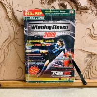 ราคา ฟ815 WORLD SOCCER Winning Eleven 2009 มีตำหนิ เย็บแม็ค (45505908443)