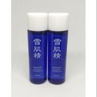 ราคา KOSÉ SEKKISEI TREATMENT CLEANSING OIL 35 ml. ออยล์ทำความสะอาดเครื่องสำอาง (6927746139)