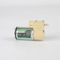 ราคา Eddie ET ปั๊มไดอะแฟรม JGR เครื่องชงกาแฟแบบพกพา, เครื่องชงกาแฟแคปซูล, เครื่องชงกาแฟตั้งโต๊ะ, ปั๊มไมโคร (53458656379)
