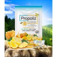 ราคา 200/ ก พร้อมส่งค่ะ Propoliz Lozenge โพรโพลิส มิกซ์ ยาอมชุ่มคอ ปราศจากน้ำตาล ชนิดเม็ดอม (บรรจุ 8 เม็ด/ซอง) . (5587244400)