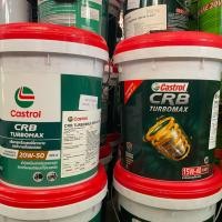 ราคา Castrol คาสตรอล น้ำมันเครื่องยนต์ดีเซล CRB Turbomax API: CH-4 20W-50,CI-4 15W-40 ขนาด 18L (14704753172)