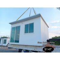 ราคา ห้องสำเร็จรูป ขนาด 3.00 X 4.00 เมตร (S147) (55450136992)