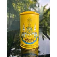 ราคา กระปุกออมสิน ที่ระลึก ร.9 ฉลองสิริราชสมบัติครบ50ปี (55300157892)