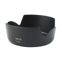 ราคา Lens Hood for Nikon HB-69 AF-S DX NIKKOR 18-55mm f/3.5-5.6G VR II D3200 D5200 (3323543035)