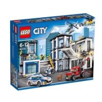 ราคา lego city police station 60141 (3781043635)