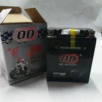 ราคา แบตเตอรี่แห้ง YTX7L-BS. เกรดa (6069077666)