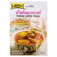ราคา โลโบน้ำพริกแกงกะหรี่ 50กรัม (40412171105)